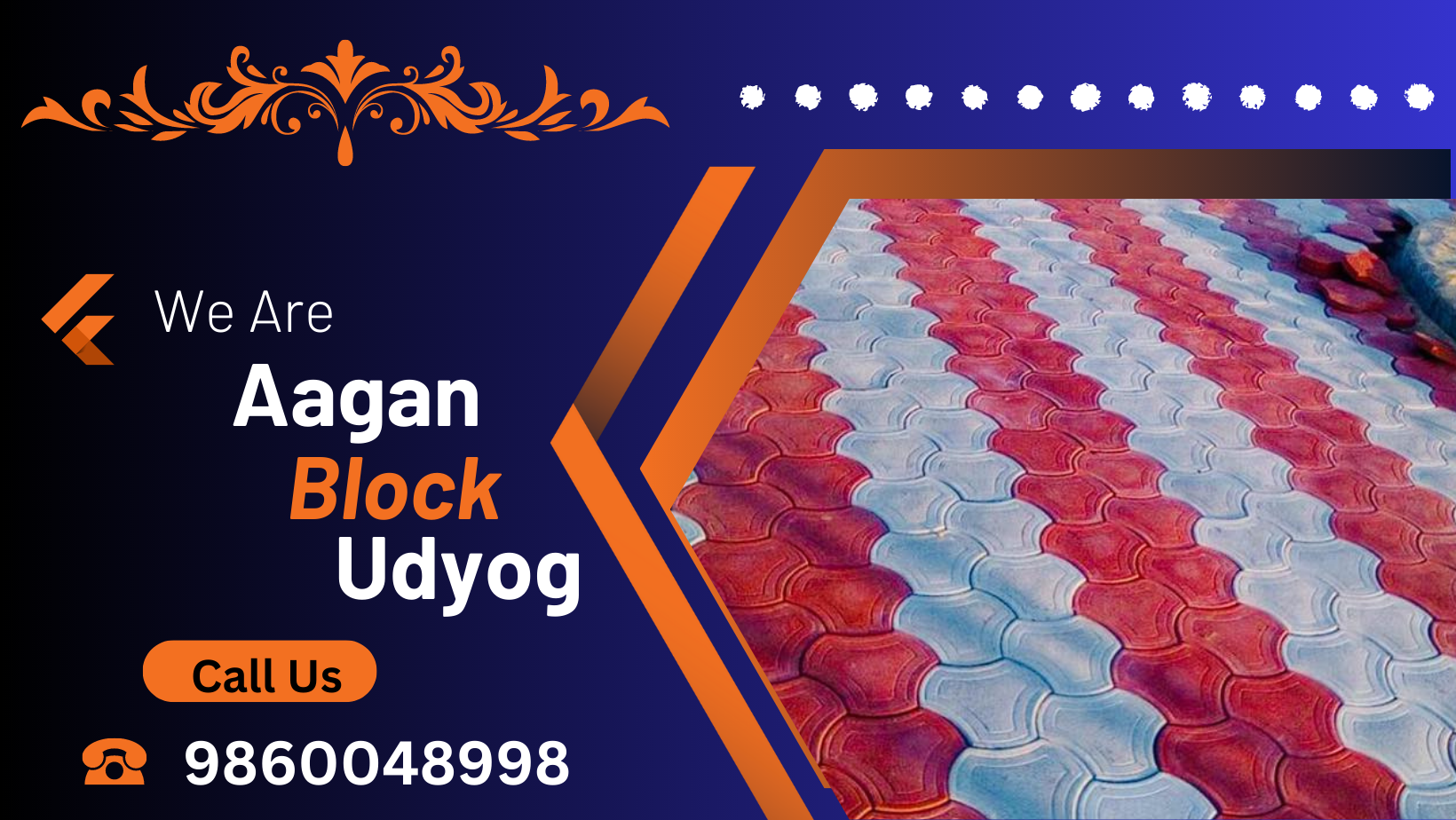 Aagan Block Udhyog