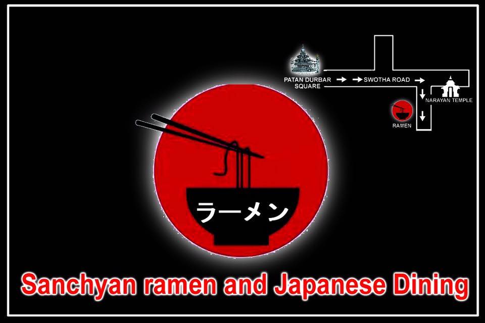 Sanchyan Ramen Restaurant
