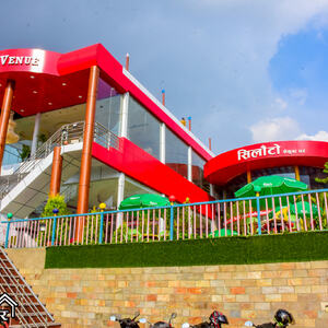 Silauto Sekuwa Ghar & Party Veneu