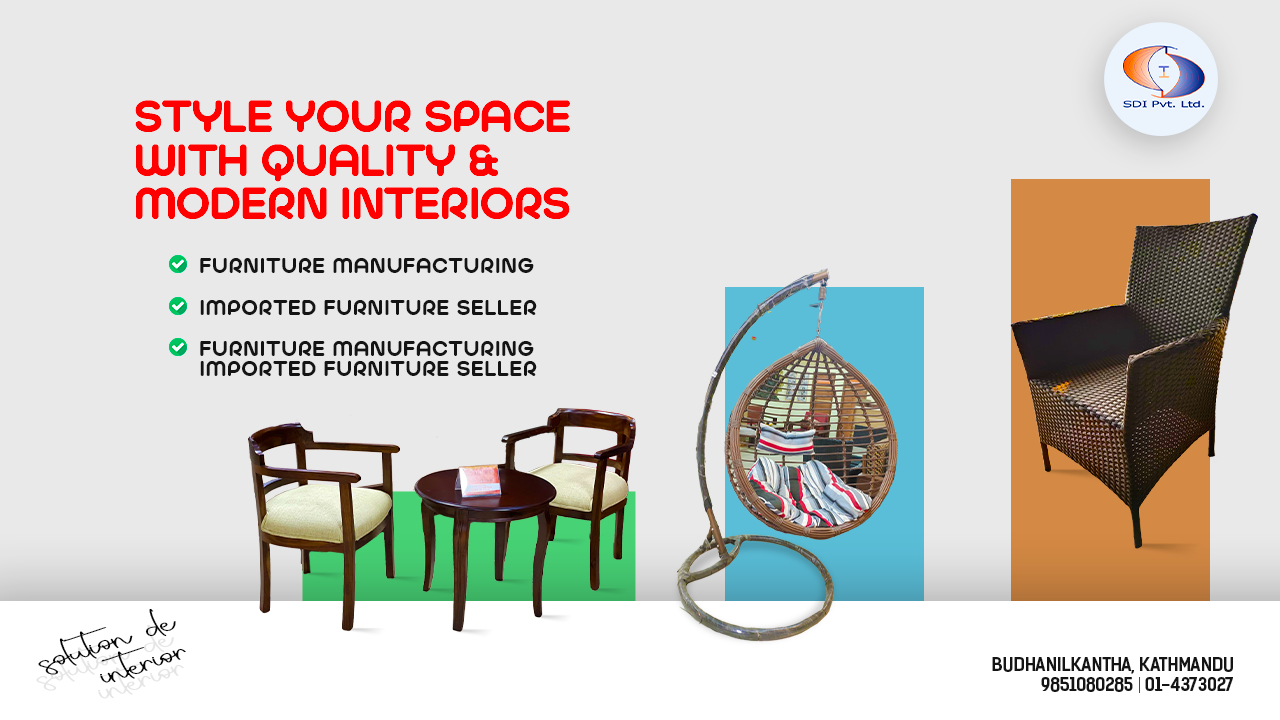 Solution De Interior