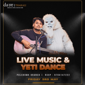 Daura Thakali Nayabazar