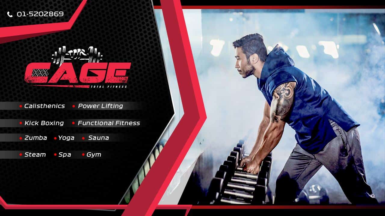 Cage Total Fitness