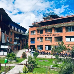 Dr. Iwamura Memorial Hospital